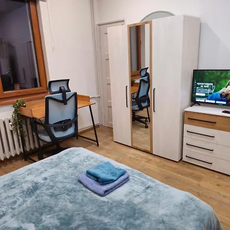 4br Retreat By Bulgarianhomes * Sofia